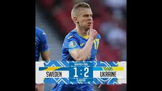 ⚽💪 Украина в 🏆1/4 Евро 2020 🤘😀Украина победила Швецию со счетом 2:1 и прошла в четвертьфинал .