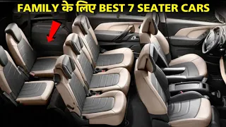 Top 8 Best 7 Seater Cars in India in 2023. (Mileage, Price, Specifications)