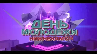 Леша Свик - Неодета