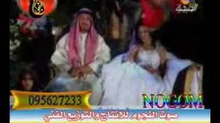 Omar Souleyman TV Clip