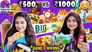 I only ate Taco Bell for 24 hours | 500 vs. 1000 Rs. Food Challenge QuiCreations ft. Thakur Sisters