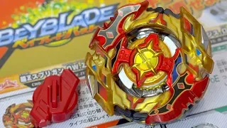 CHO-Z SPRIGGAN .0W.Zt' & Cho-Z Customise Set Unboxing & Review! - Beyblade Burst Super Z/Turbo