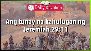 January 31: Jeremiah 29:11 / 365 Bible Verses Everyone Should Know