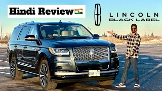 2024 Lincoln Navigator Reserve | Should Ford Bring this to India? 🇮🇳