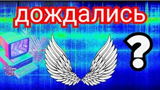 Смена графика в Томске обзор графиков Резонанса Шумана из разных стран 16,09,2021 и 17,09,2021 год