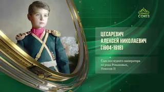 Этот день в истории. 12 августа