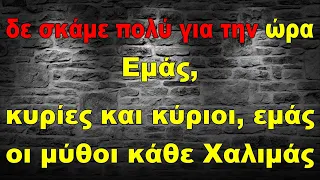 ΠΟΤ ΠΟΥΡΙ  ΚΩΣΤΑΣ ΤΟΥΡΝΑΣ (ΚΑΡΑΟΚΕ)