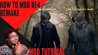 How to mod Resident Evil 4 Remake in less than 8 minutes!! | (PC only)
