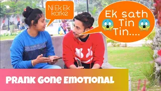 Prank On Cute Girls In India ||Gone Emotional😭|| Daily Dekho||