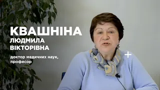 Поведінкова корекція у дітей з СДУГ, Квашніна Л.В., доктор медичних наук, професор