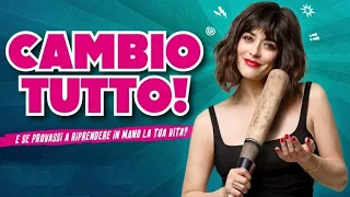 🔥 Изменю всё / Cambio tutto - official trailer (2020)