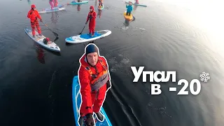 Падение в ледяную воду в костюме Abranta