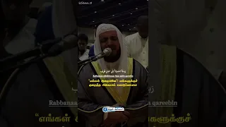 today islam video [403]