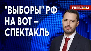 🔥 Российская пропаганда: повтори ЛОЖЬ много раз, чтобы люди в нее ПОВЕРИЛИ, – Смарт