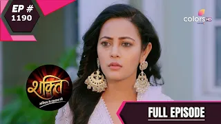 Shakti | शक्ति | Episode 1190 | 08 March 2021