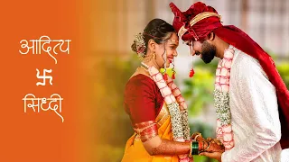 Best Cinematic Wedding Video | Marathi Couple | Aditya & Siddhi