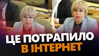 Це ЗЛИЛИ в інтернет! Депутатка Путіна наїхала на росіян. Як реагують на болотах?