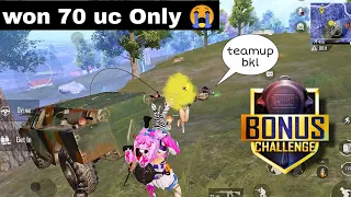 BONUS CHALLENGE mai TEAMUP WALO KI MKC / 3 VOUCHER BONUS CHALLENGE MATCH #mekzonegaming PUBG MOBILE