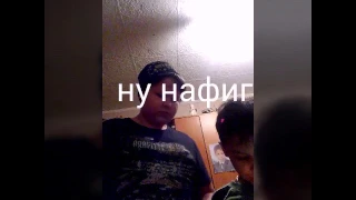 Зависимость:клип