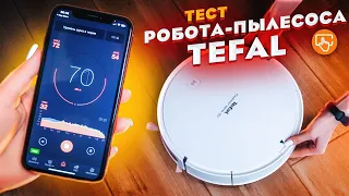 Обзор TEFAL Explorer Serie 40: РОБОТ-ПЫЛЕСОС с влажной уборкой