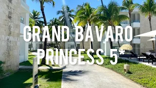 Grand Bavaro Princess 5* - свежий обзор отеля, октябрь 2020