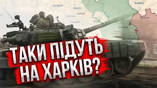 ❗️На фронті жесть! ТАКЕ ВПЕРШЕ ЗА ВСЮ ВІЙНУ. В ЗСУ тривога. На кордон йде нова армія РФ