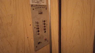 Бежевый лифт Самарканд-(1993 г.в),V-0,71 м/с.Город Уфа!