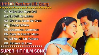 Kaho Naa Pyaar Hai Movie All Songs|| Hrithik Roshan & Amisha Patel|