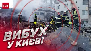 💥 Потужний вибух у Києві: на Дарниці рятують з-під завалів людей