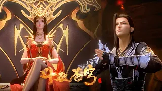 🔥Xiao Yan promised to refine the Heavenly Soul Blood-dissolving Pill for the Queen!