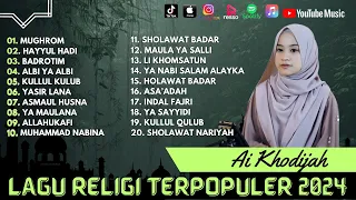 Ai Khodijah - Mughrom - Hayyul Hadi - Albi Ya Albi | Sholawat 2024