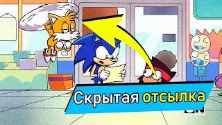 Клевые ОТСЫЛКИ в OK KO lets be heroes на Sonic The Hedgehog (lets meet sonic)//feat. MechaShadowREV