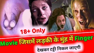 The Possession Explained in Hindi | @FilmiIndian