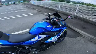 GSX250R POV Pure Exhaust Sound Akrapovic