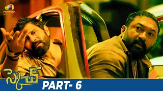 Sketch Latest Telugu Full Movie 4K | Chiyaan Vikram | Tamannah | Soori | Thaman S | Part 6