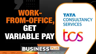 TCS Promotes Work From Office | MDH, Everest Row | Vodafone Idea FPO | BYJU’S NCLT Hearing Today