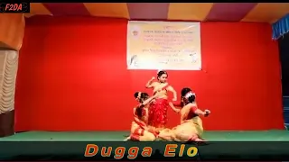DUGGA ELO (  দুগ্গা এলো ) | STAGE PERFORMANCE | FRISK FROLIC DANCE ACADEMY |