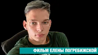 Я увидел отчима через дверь балкона. И отпустил руки. Он сбежал вниз и снял c меня веревки.