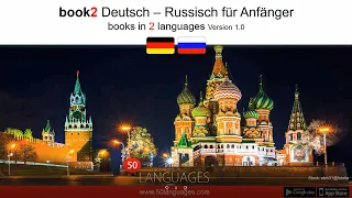 Russisch für Anfänger in 100 Lektionen