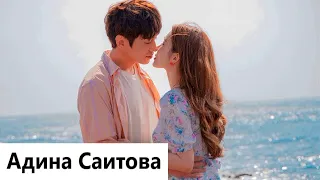 Клип на дораму Шпион который меня любил - Мы останемся в городе одни (Jeon Ji Hoon 💕 Kang A Reum) MV