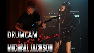 Sershen&Zaritskaya - Dirty Diana (Drumcam) (Michael Jackson cover feat Cole Rolland)