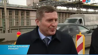 Губернатор Андрей Бочаров проверил ремонт моста по дамбе Волжской ГЭС