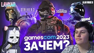 Странная Gamescom 2023 / Казус с GTA 6, MW3, Starfield | РЕАКЦИЯ НА DeadP47