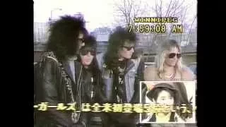 MOTLEY CRUE - WILD SIDE Winnipeg, Canada (TV on air 1987)