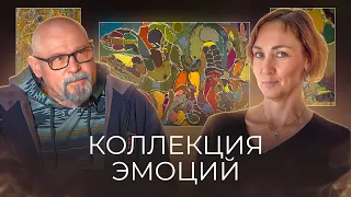 Коллекция картин Сергея Костина | Одесские коллекции