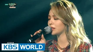 Music Bank - English Lyrics | 뮤직뱅크 - 영어자막본 (2015.10.17)