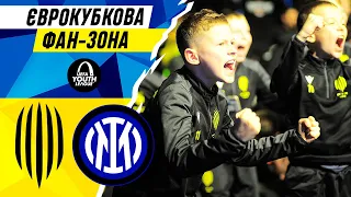 Рух U-19 – Інтер U-19 / Як фан-зона вболівала за юніорів