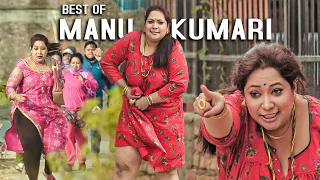 Best Of Mankumari as Manu | Loonibha Tuladhar | Nepali Movie Garud Puran