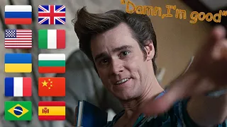 “DAMN, I'm good” in 10 different languages