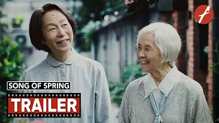 Song of Spring (2022) 妈妈！ - Movie Trailer - Far East Films